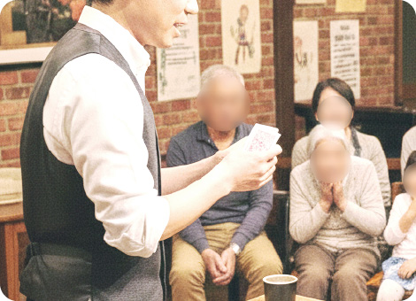 施設利用者が楽しんでいる様子