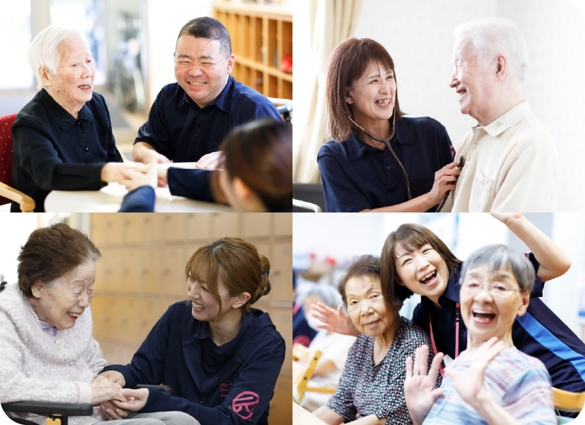 コミュニケーションをとる様子の写真4枚